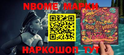 крисы Волгодонск