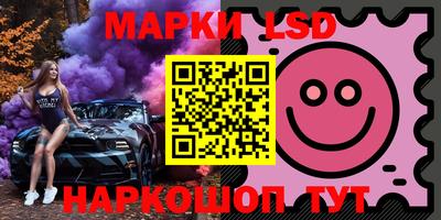 меф VHQ Чебаркуль