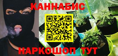 трава Волжск