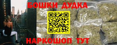PSILOCYBIN Волжский