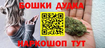 PSILOCYBIN Волжский