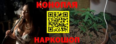 трава Волжск