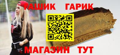 PSILOCYBIN Волжский