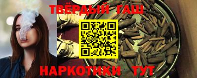 крисы Волгодонск