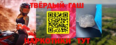 PSILOCYBIN Волжский