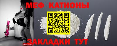 PSILOCYBIN Волжский