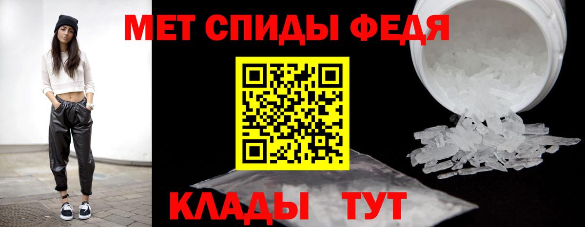 Каннабис  КОКАИН  Вход с VPN  Гашиш  Меф МЯУ МЯУ   Курчатов  Гашиш 